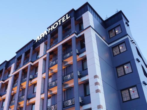 apa hotel honhachinohe