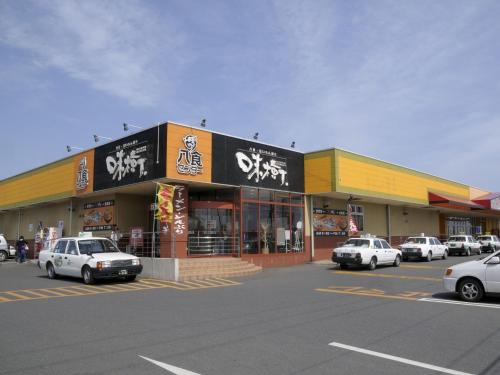 apa hotel honhachinohe