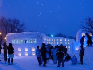 apa hotel honhachinohe