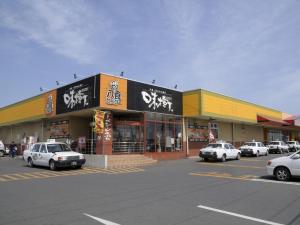 apa hotel honhachinohe