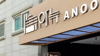 anook hotel and spa gangseo hwagok