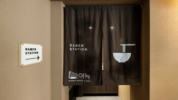 anook hotel and spa gangseo hwagok