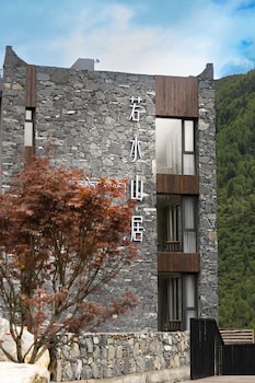 ruoshui mountain retreat holiday inn