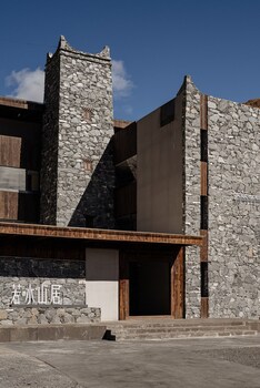 ruoshui mountain retreat holiday inn