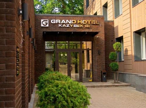 grand hotel kazybek bi