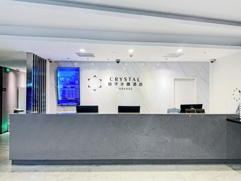 crystal orange hotel shanghai chuansha