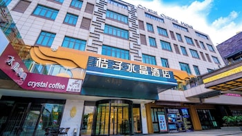 Crystal Orange Hotel Shanghai Chuansha,,3 star
