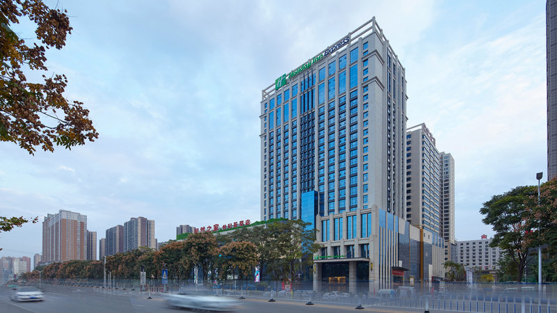 Holiday Inn Express Baoji City Centre, An Ihg Hotel