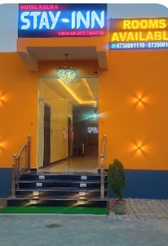 hotel kalika stay inn