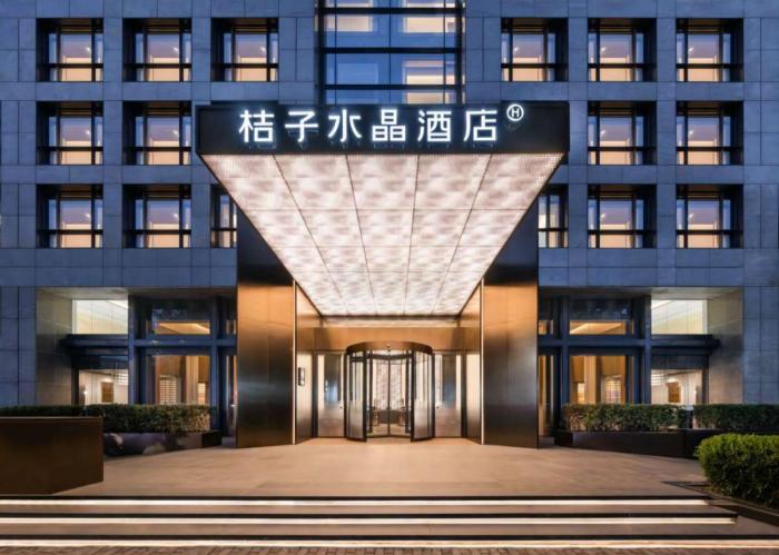 crystal hotel lujiazui financial center