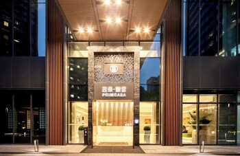 hengjing yushi hotel