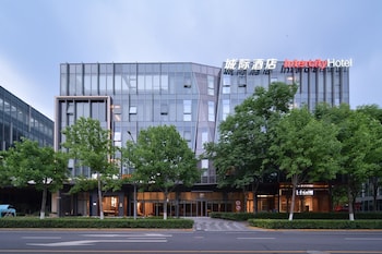 intercityhotel shanghai hongqiao necc