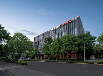 intercityhotel shanghai hongqiao necc