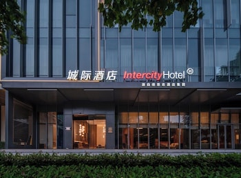 Intercityhotel Shanghai Hongqiao Necc,,4 star