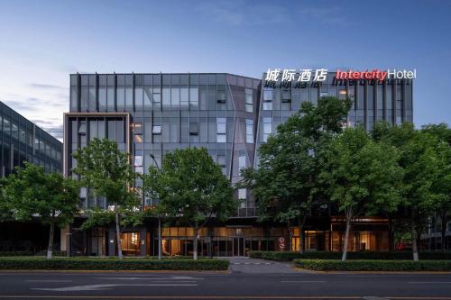 intercityhotel shanghai hongqiao necc