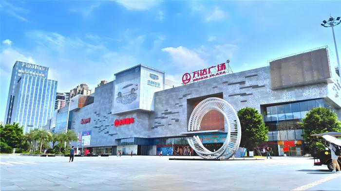 dongguan