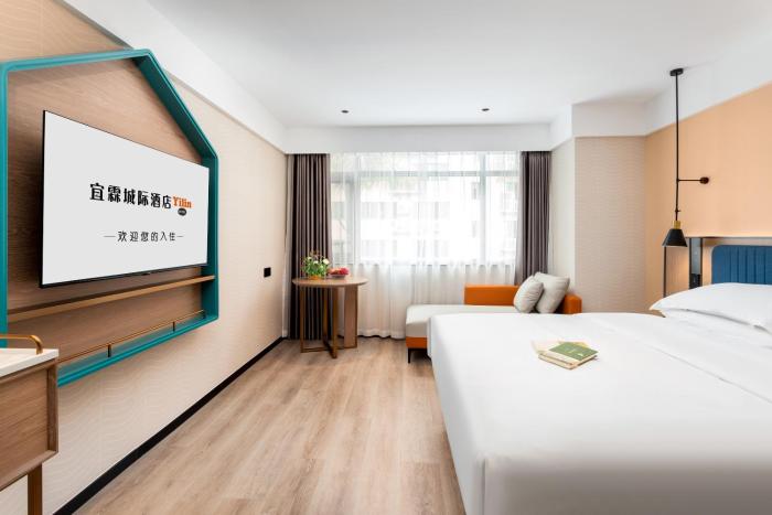 guangzhou yilin intercity hotel