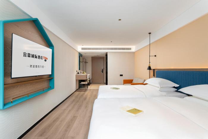 guangzhou yilin intercity hotel