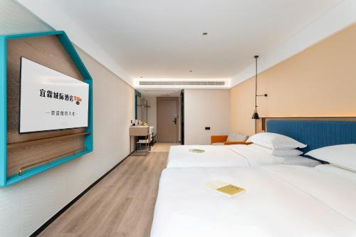guangzhou yilin intercity hotel