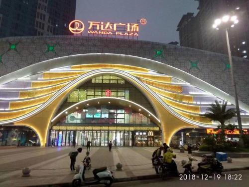 guangzhou yilin intercity hotel