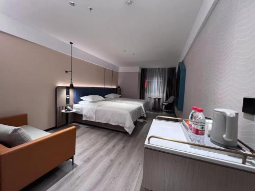 guangzhou yilin intercity hotel
