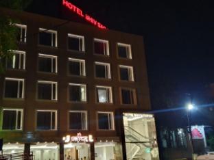 hotel shiv sagar nx