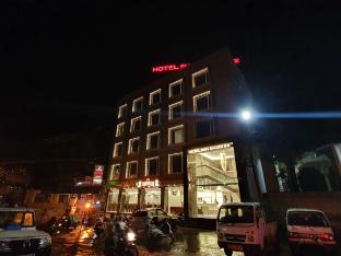 hotel shiv sagar nx