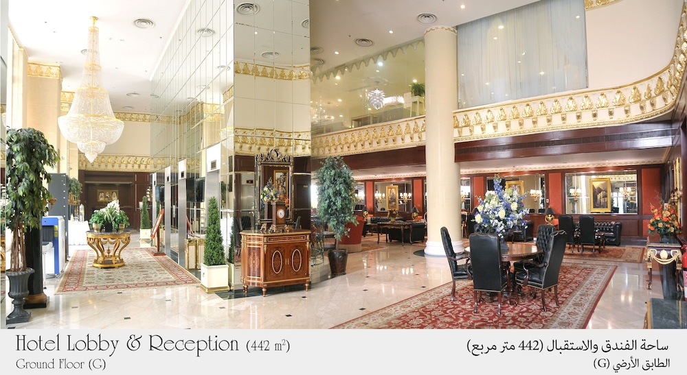 habitat hotel all suites al khobar