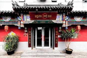 happy dragon saga hotel