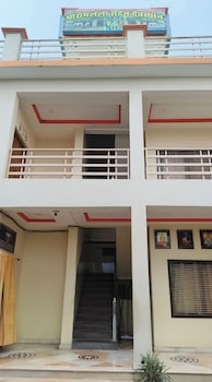 Hotel Shri Ramlala Devsthanam Ayodhya,,3 star