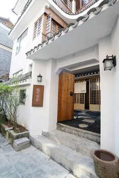 fenghuang bahaobieyuan