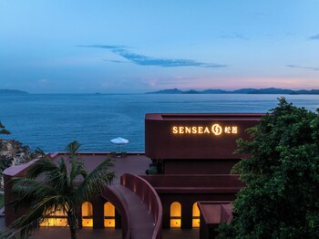 shenzhen songshan sensea mountain and resort