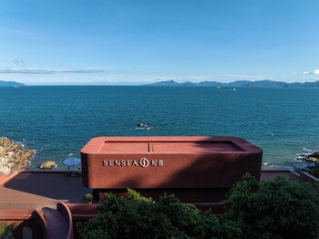 shenzhen songshan sensea mountain and resort