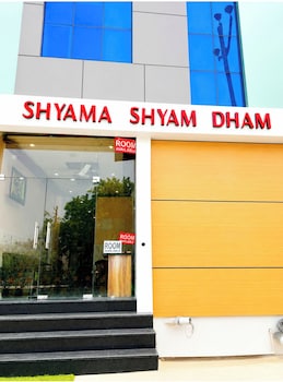 Hotel Shyama Shyam Dham Near Prem Mandir,,3 star