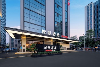 intercityhotel nanshan vanke cloud city