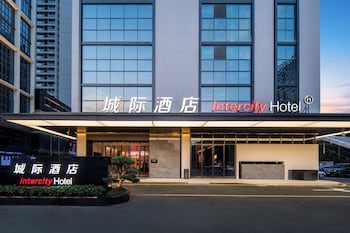 Intercityhotel Nanshan Vanke Cloud City,,4 star