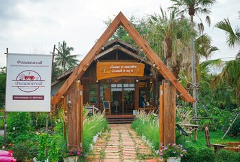 baannok at motakhian