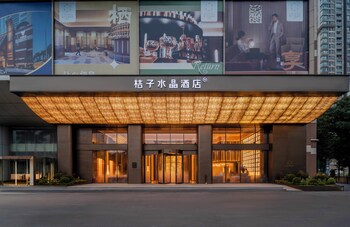 crystal orange shenzhen baoan joy city