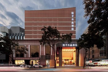 zhuhai