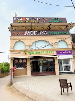 Hotel Ramanjaneya Cottage Ayodhya,,3 star