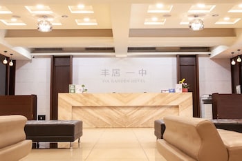 fosen hotel
