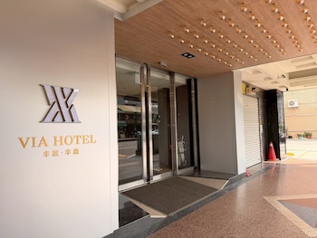 fosen hotel