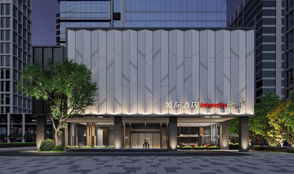 intercity hotel guangzhou south railway station