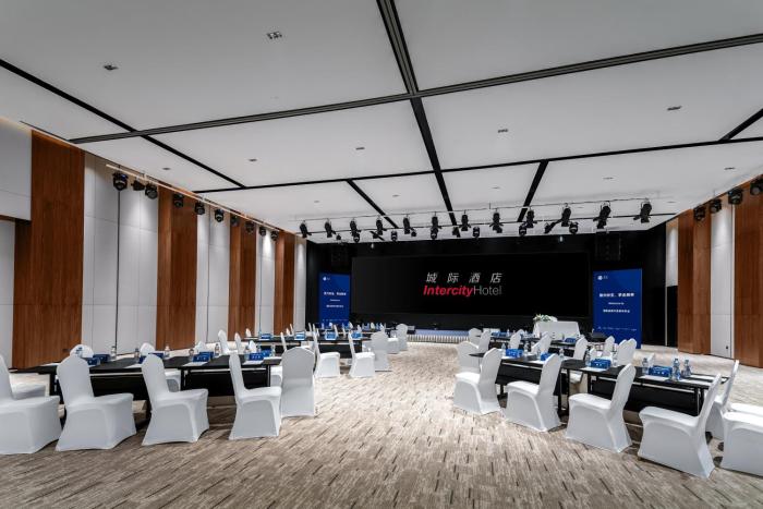 intercity hotel guangzhou south railway station