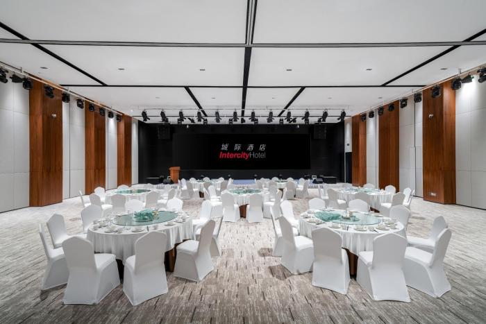 intercity hotel guangzhou south railway station