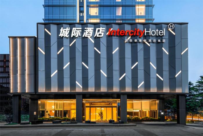 intercity hotel guangzhou south railway station