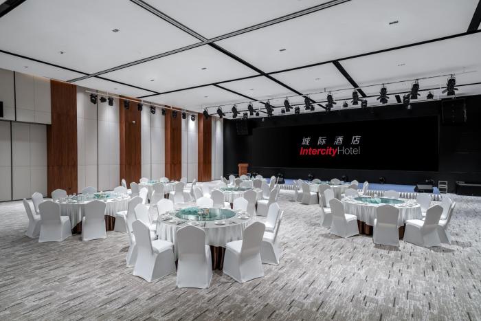 intercity hotel guangzhou south railway station