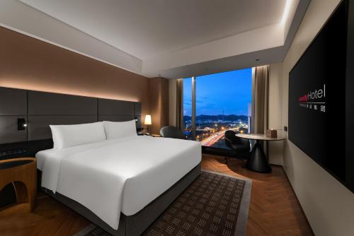 intercity hotel guangzhou south railway station
