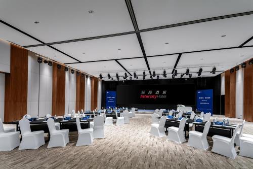 intercity hotel guangzhou south railway station