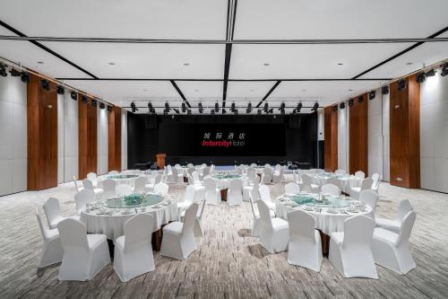 intercity hotel guangzhou south railway station